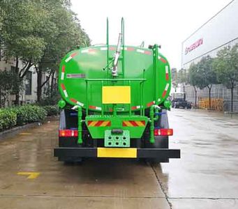 Chufei  CLQ5160GPS6GL watering lorry 