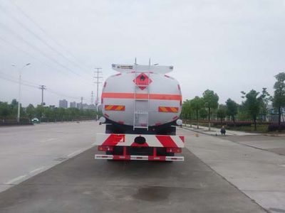 Chufei  CLQ5253GYY5D Oil tanker