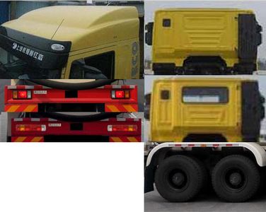 Hongyan  CQ5316GFLHTVG466H Low density powder material transport vehicle