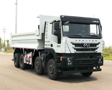 Hongyan  CQ5316ZLJHTVG306V garbage dump truck 