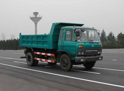 Jialong DNC3042G1Dump truck