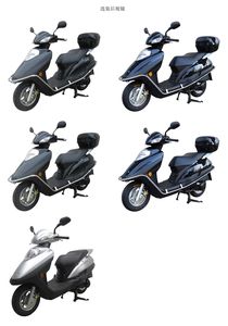 Haojue  HJ125T10H Two wheeled motorcycles