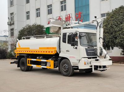 Shenhu  HLQ5182GQXD6 Tunnel cleaning vehicle