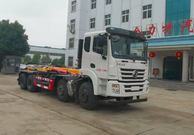 Shenhu  HLQ5310ZXXE6 detachable container garbage collector 