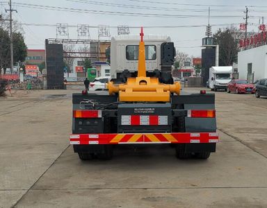 Shenhu  HLQ5310ZXXE6 detachable container garbage collector 