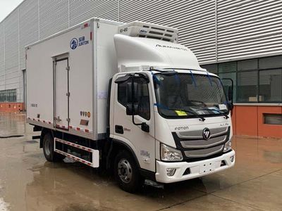 Juntong  JF5048XLC2 Refrigerated truck