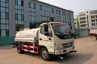 Yuanyi  JHL5080GSSE Sprinkler truck