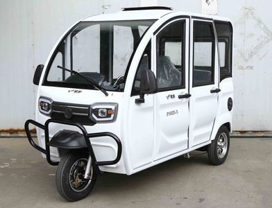 Jinpeng  JP1500DZK7B Electric tricycle