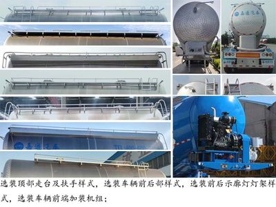 Jiayuntong  JTC9400GXHL Lower ash semi-trailer