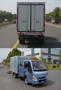 Yuejin  NJ5022XXYPBGBNS1 Box transport vehicle