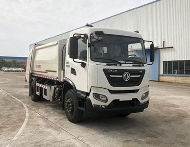 Yuchai Special Automobile NZ5182ZYS Compressed garbage truck