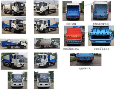 Yuchai Special Automobile NZ5182ZYS Compressed garbage truck