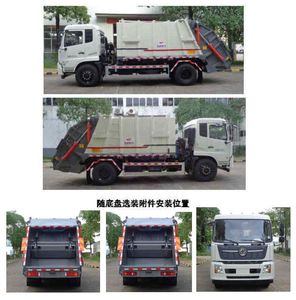 Yuchai Special Automobile NZ5182ZYS Compressed garbage truck