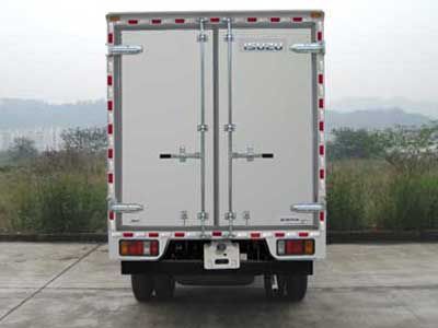 Qingling  QL5070XLCHKXRJ Refrigerated truck