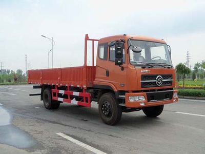 Yuanwei  SXQ1161G1D Truck