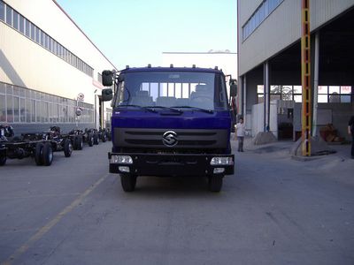 Yuanwei  SXQ1161G1D Truck