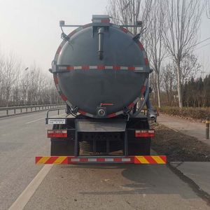 Tianyunwei  TYW5160GXWD6 Suction vehicle