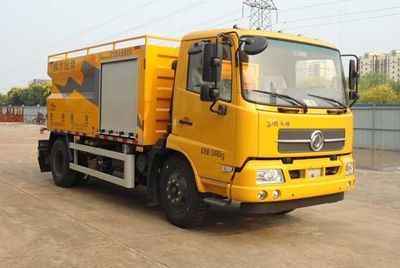 Weituorui  WT5120GQX Sewer dredging and cleaning vehicle