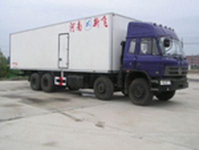 Far East  XKC5230XBW Insulated vehicle