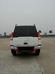 Dongfeng  ZN5033XZHHBX Command vehicle