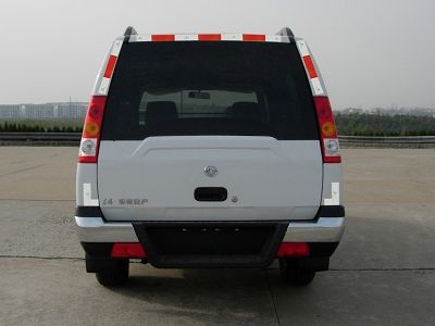 Dongfeng  ZN5033XZHHBX Command vehicle