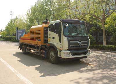 Foton  BJ5146THBFA Vehicle mounted concrete pump truck