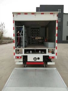 Xiangxue  BS5040XDWJDBWE5 Mobile service vehicle