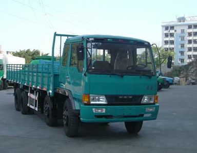 Jiefang Automobile CA1240PK2L9T4A95 Flathead truck