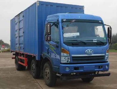 Jiefang Automobile CA5251XXYPK2L4T3E4A803 Box transport vehicle