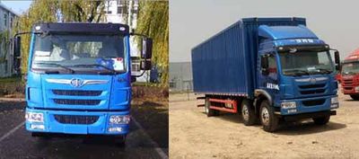 Jiefang Automobile CA5251XXYPK2L4T3E4A803 Box transport vehicle