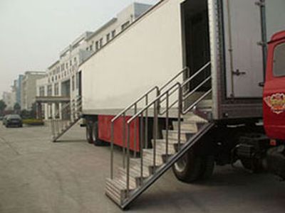 Tianshun  CHZ9190XCS Mobile toilet semi-trailer