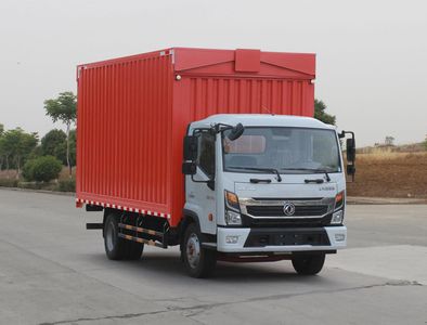 Dongfeng  EQ5120XYK8TDCAC Wing opening box car