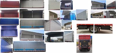 Dongfeng  EQ5120XYK8TDCAC Wing opening box car