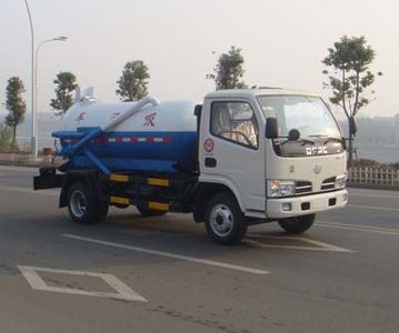 Danling  HLL5060GXWE Suction vehicle