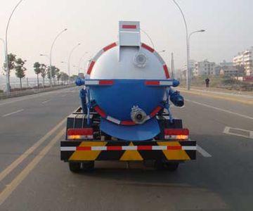 Danling  HLL5060GXWE Suction vehicle