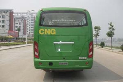 Chufeng  HQG6660ESRL3 City buses