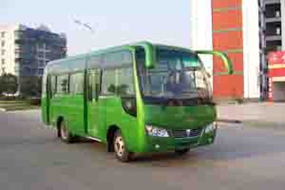 Chufeng  HQG6660ESRL3 City buses