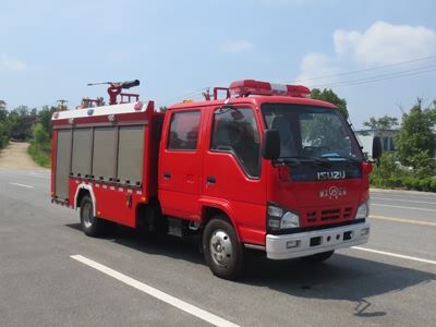 Jiangte brand automobiles JDF5070GXFPM20Q6 Foam fire truck