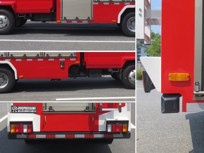 Jiangte brand automobiles JDF5070GXFPM20Q6 Foam fire truck