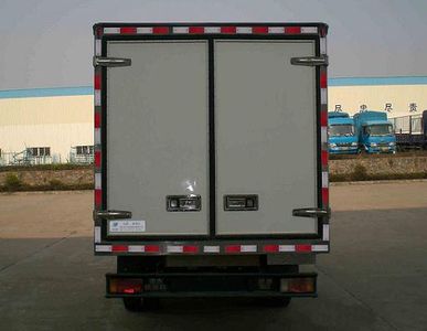 Kangfei  KFT5047XLCA Refrigerated truck