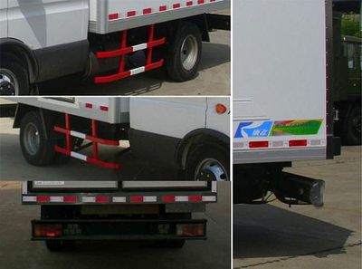 Kangfei  KFT5047XLCA Refrigerated truck