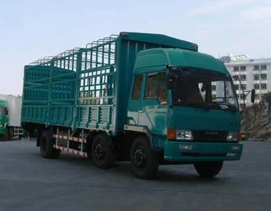 Liute Shenli  LZT5161CXYPK2L4T3A95 Flat head warehouse grate transport vehicle