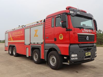 Zhenxiang  MG5400GXFPM210F6 Foam fire truck