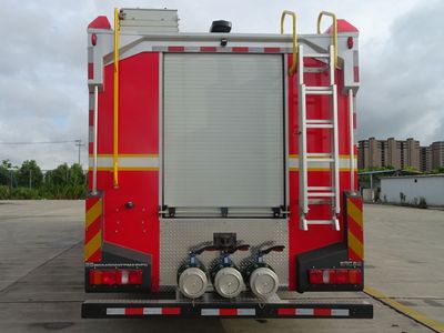 Zhenxiang  MG5400GXFPM210F6 Foam fire truck