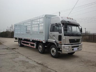 XCMG  NXG5200CSY3A Grate type transport vehicle