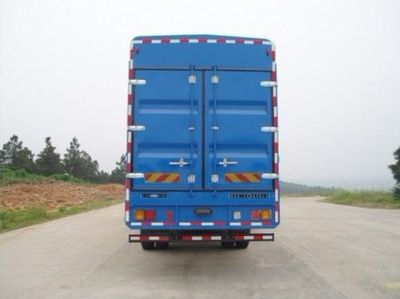 XCMG  NXG5200CSY3A Grate type transport vehicle