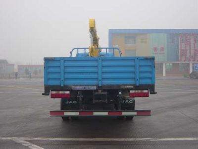 Shimei  SMJ5080JSQAC3 Vehicle mounted lifting and transportation vehicle