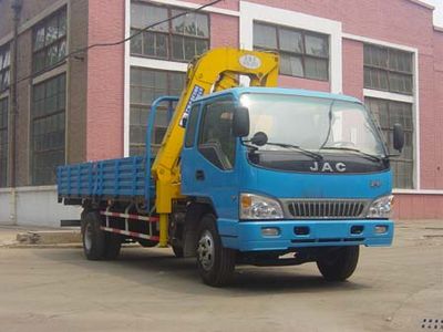 Shimei  SMJ5080JSQAC3 Vehicle mounted lifting and transportation vehicle