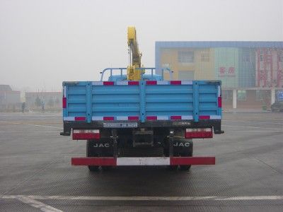 Shimei  SMJ5080JSQAC3 Vehicle mounted lifting and transportation vehicle