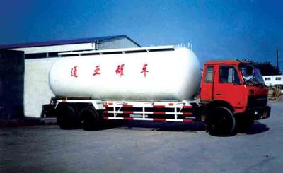 Tongyada  STY5201GFL Powder material transport vehicle